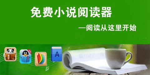 半岛在线官网